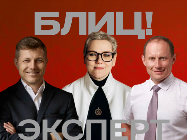 Работа на стопе? Как атаки на дата-центры «Яндекса» повлияли на бизнес Красноярска Работа на стопе? Как атаки на дата-центры «Яндекса» повлияли на бизнес Красноярска