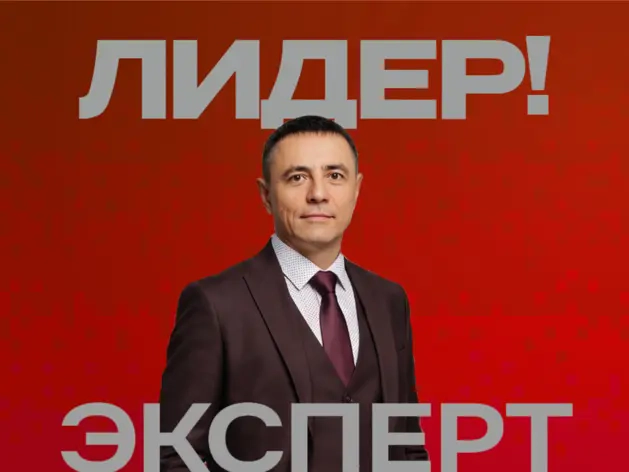 Михаил Харланов. Иллюстрация: коллаж ДК