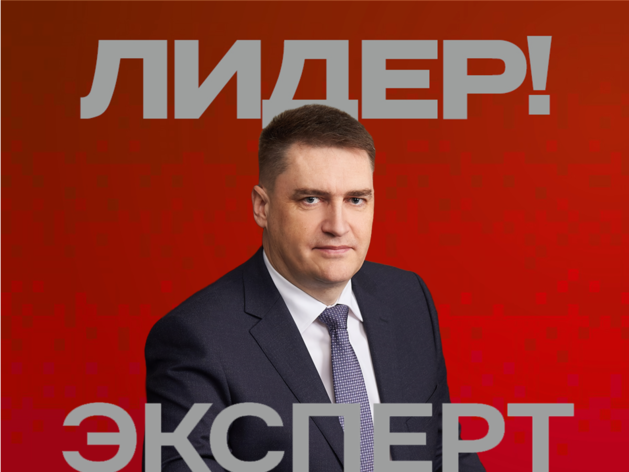 Сергей Журавлев: Высокая траектория ключевой ставки удержит инфляцию в 2027 Сергей Журавлев: Высокая траектория ключевой ставки удержит инфляцию в 2027